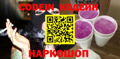 mdpv Кимры