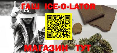 ALPHA-PVP Кинель