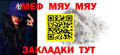 марки lsd Кингисепп