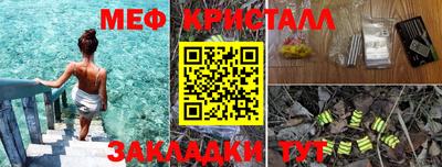 mdpv Кимры