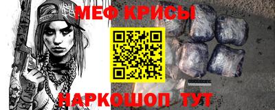 mdpv Кимры