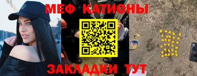марки lsd Кингисепп
